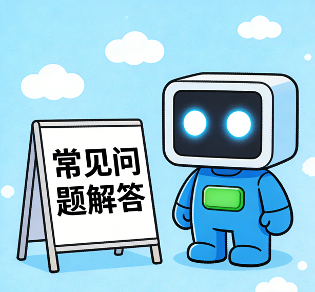 海口富联娱乐常见问题